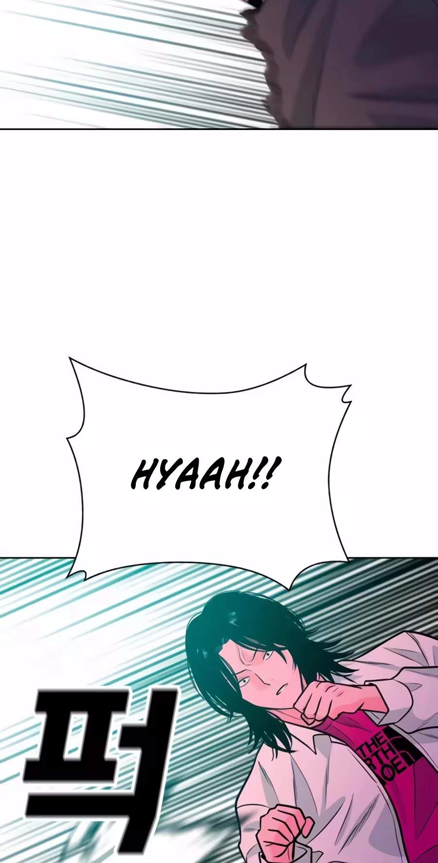 Student Jo-Eun Chapter 75 page 34