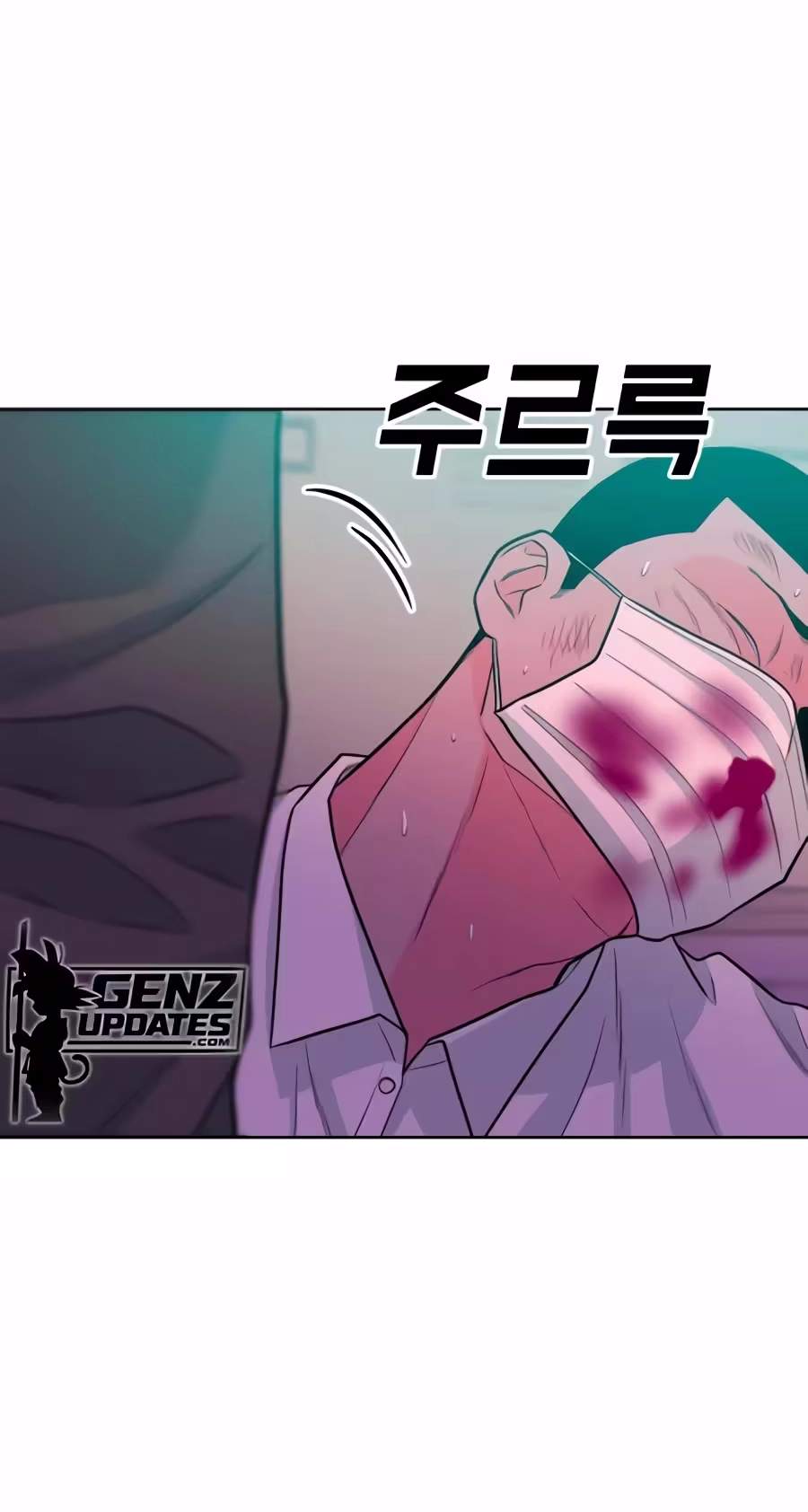 Student Jo-Eun Chapter 75 page 46