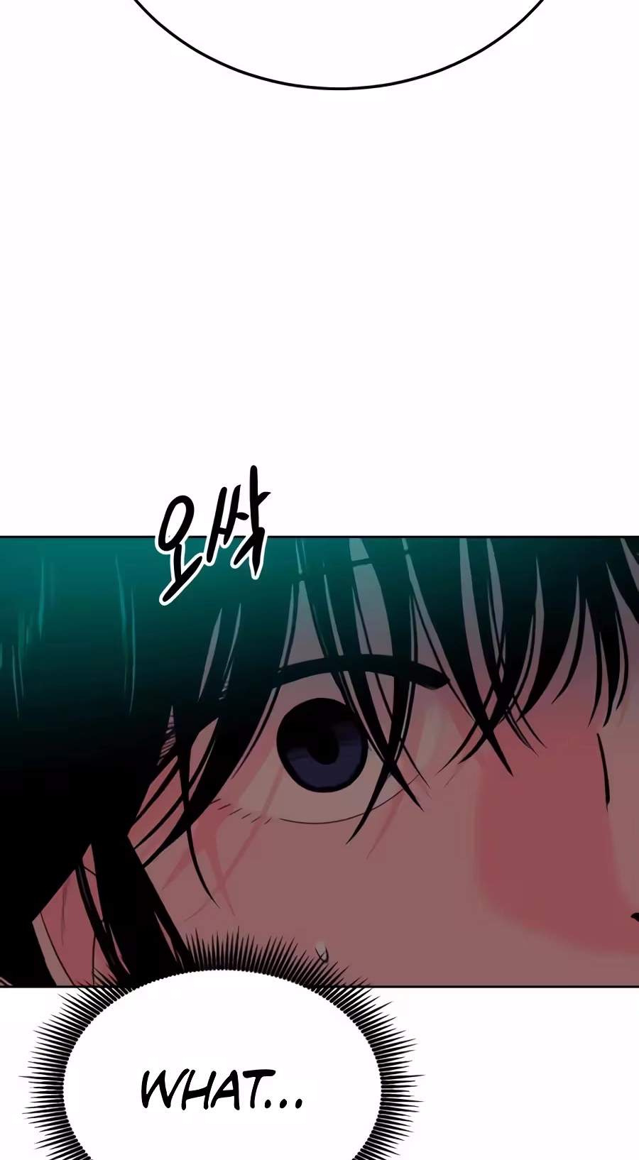 Student Jo-Eun Chapter 75 page 58