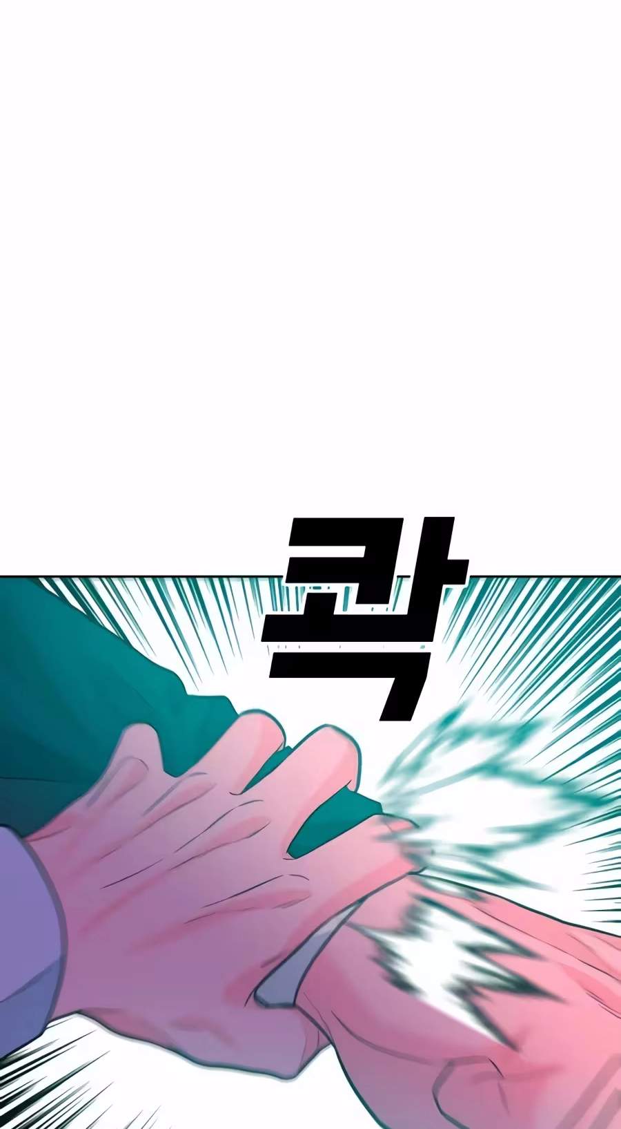 Student Jo-Eun Chapter 75 page 61