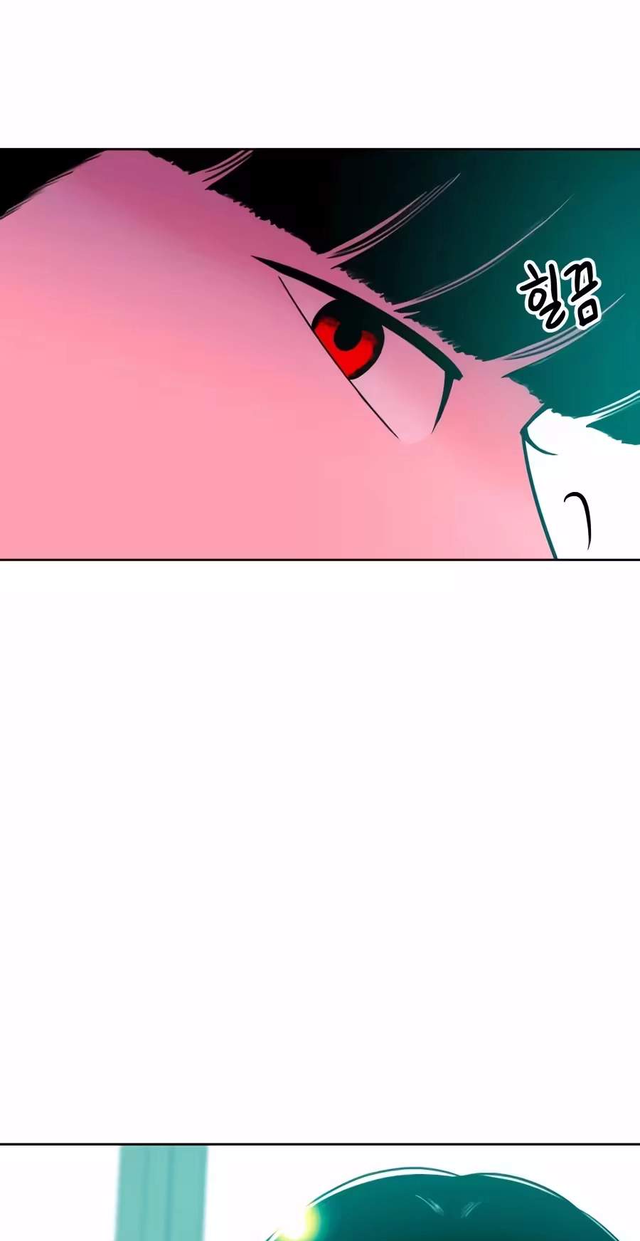 Student Jo-Eun Chapter 75 page 95