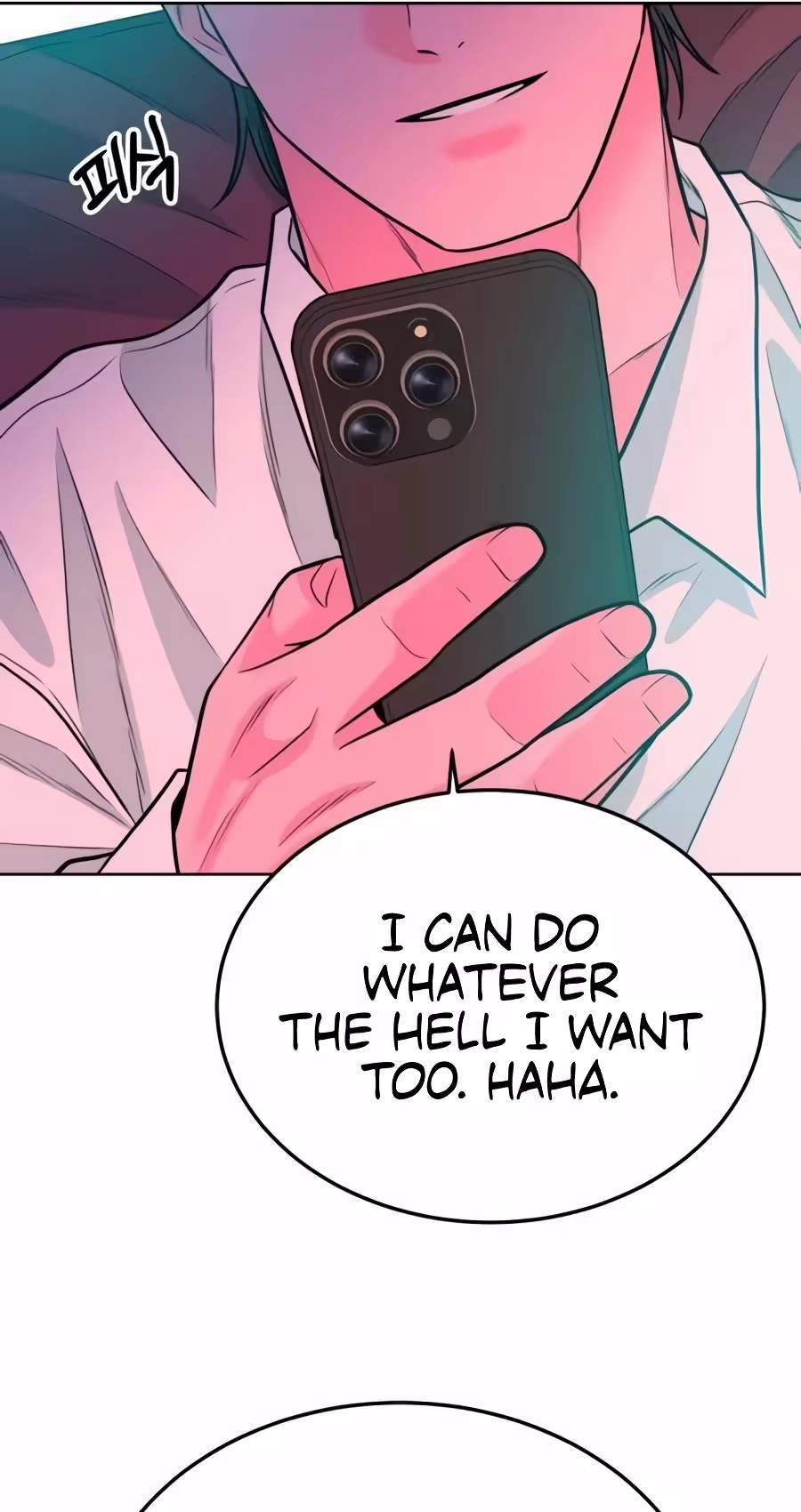 Student Jo-Eun Chapter 76 page 25