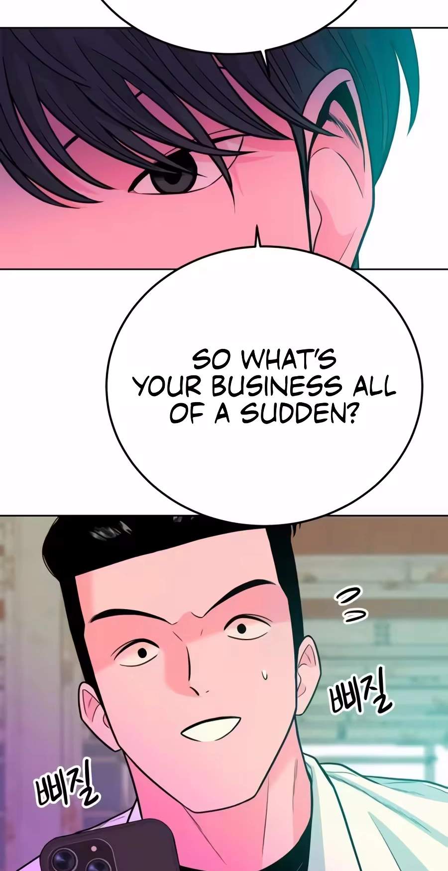 Student Jo-Eun Chapter 76 page 34