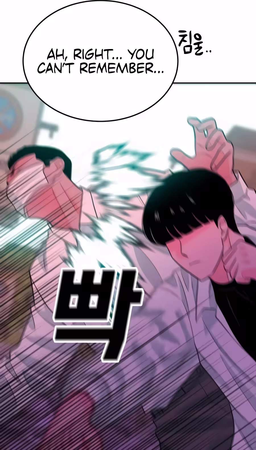Student Jo-Eun Chapter 76 page 49