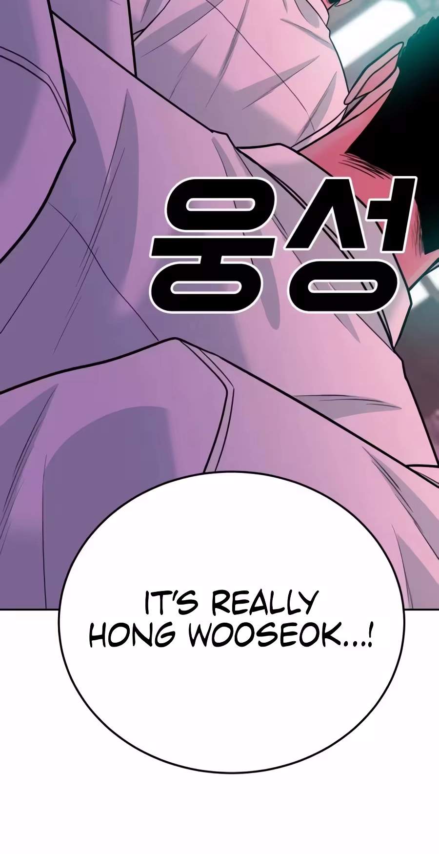 Student Jo-Eun Chapter 77 page 19