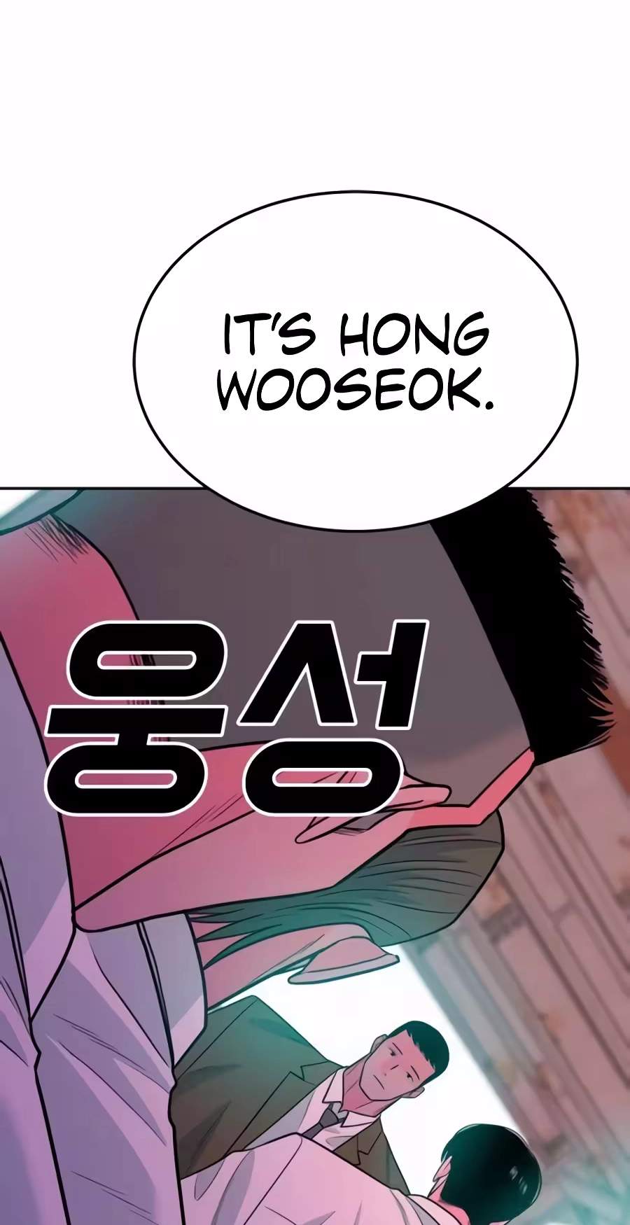 Student Jo-Eun Chapter 77 page 18