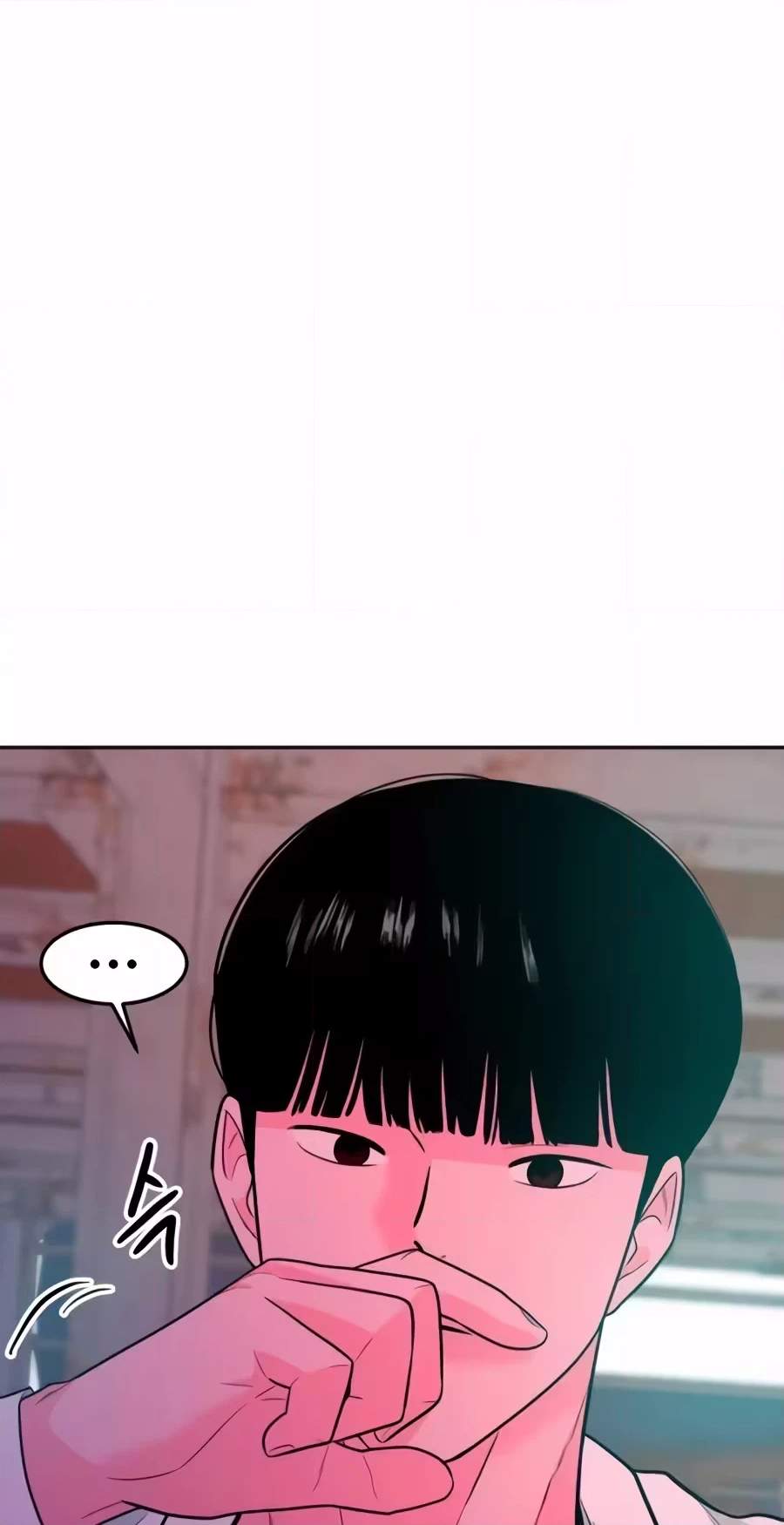 Student Jo-Eun Chapter 77 page 20