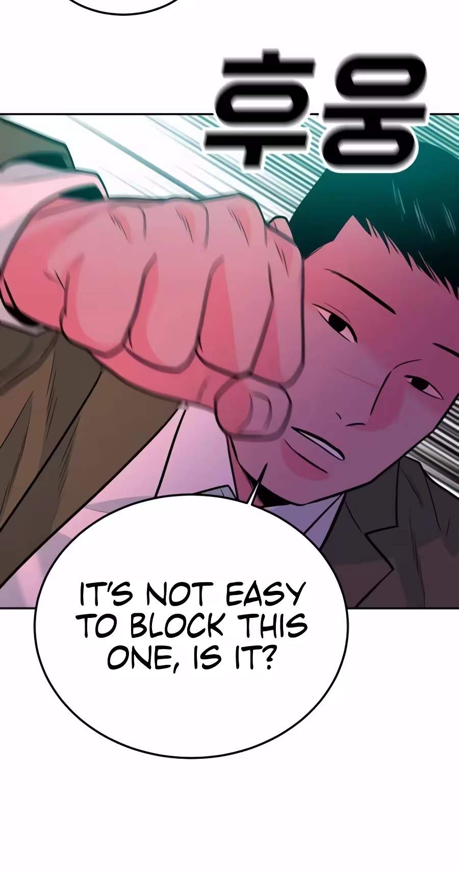 Student Jo-Eun Chapter 77 page 43