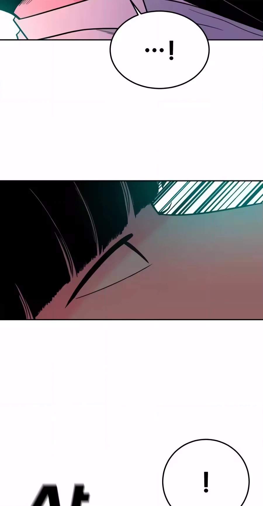 Student Jo-Eun Chapter 77 page 50