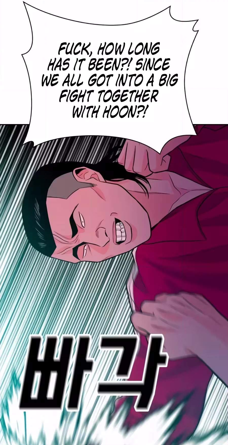 Student Jo-Eun Chapter 77 page 80