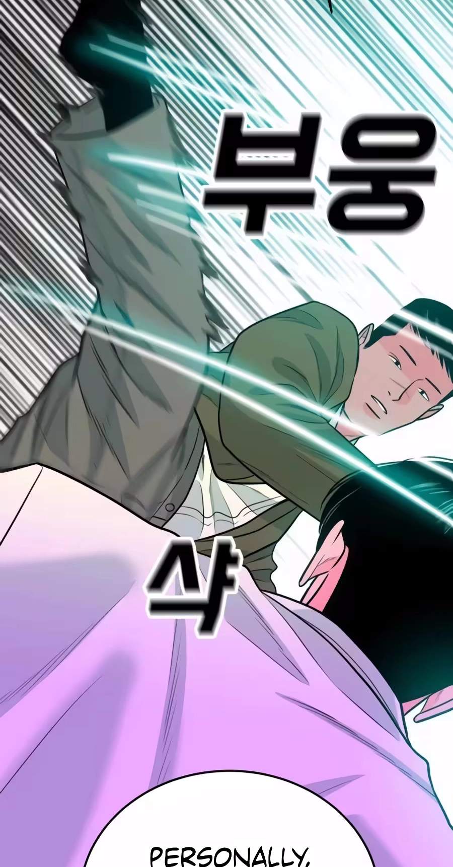 Student Jo-Eun Chapter 77 page 97