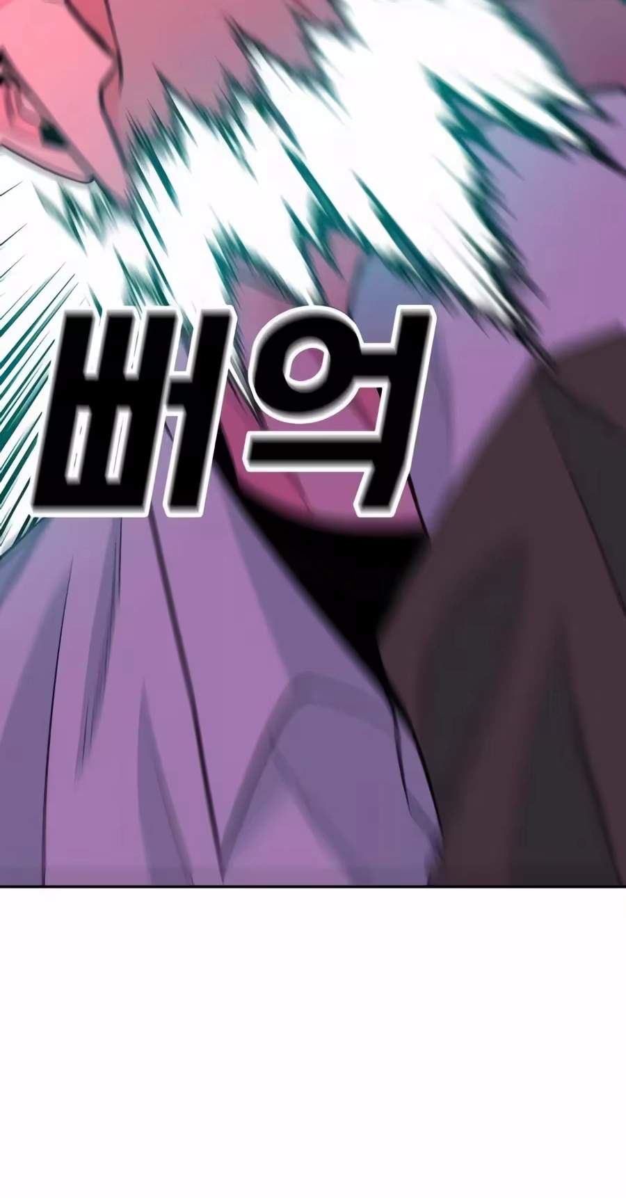 Student Jo-Eun Chapter 77 page 102