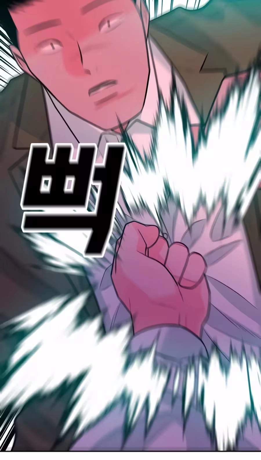 Student Jo-Eun Chapter 77 page 106