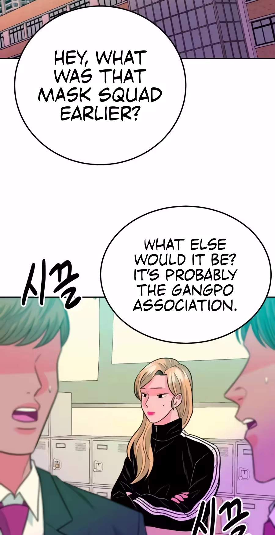 Student Jo-Eun Chapter 77 page 114