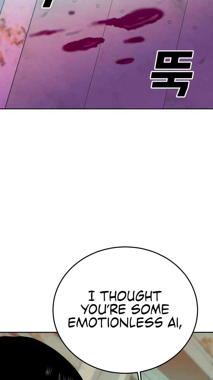 Student Jo-Eun Chapter 78 page 11