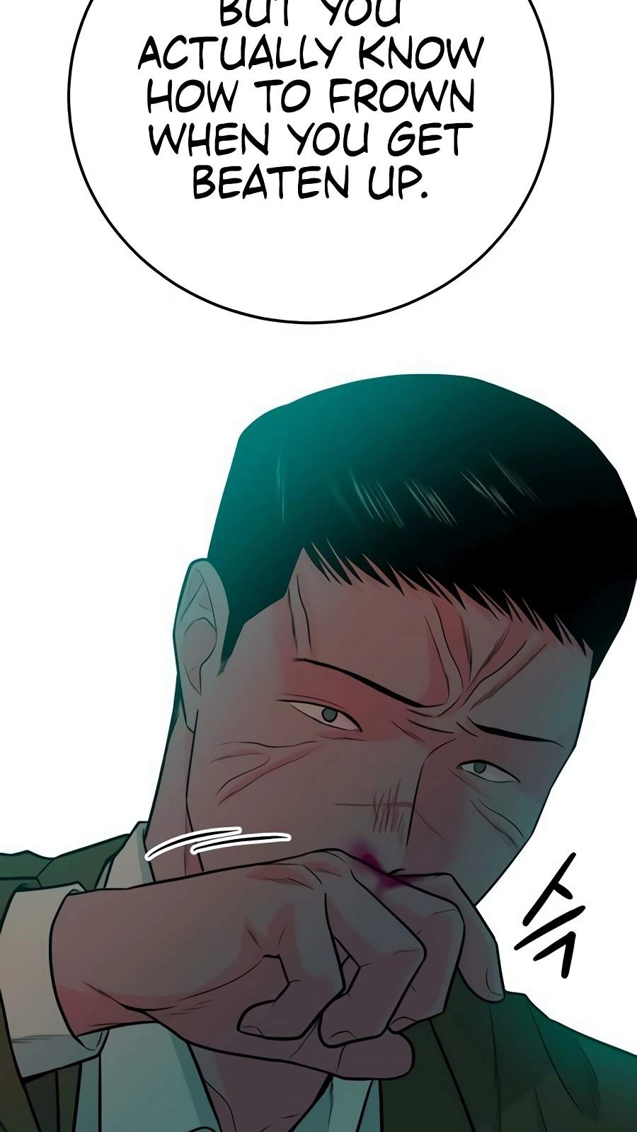 Student Jo-Eun Chapter 78 page 13