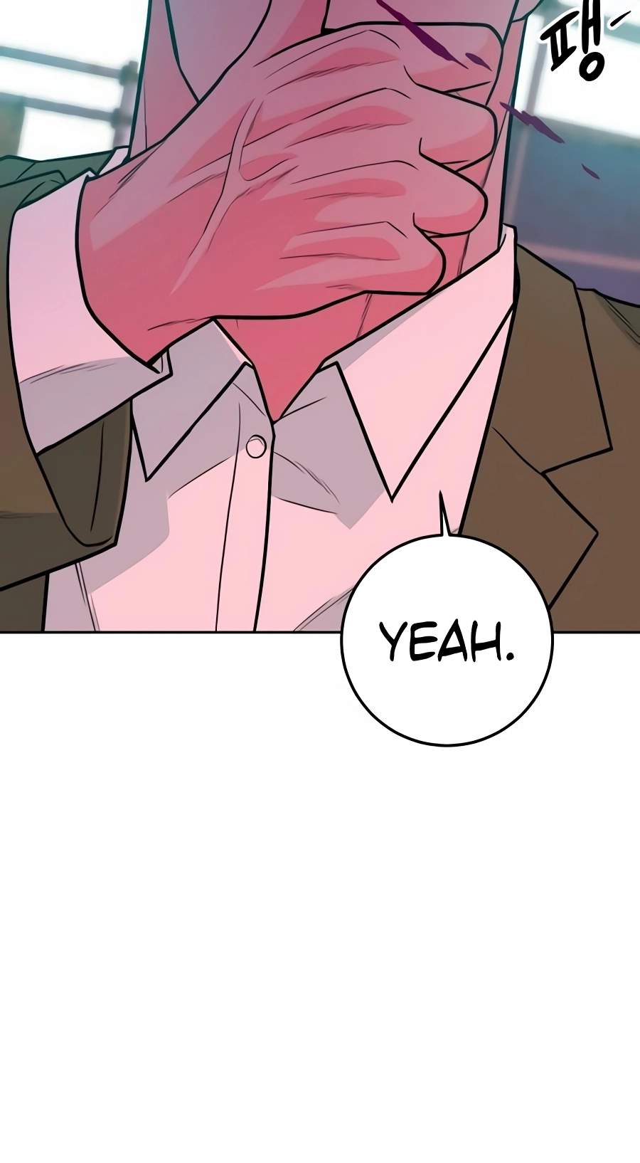 Student Jo-Eun Chapter 78 page 19