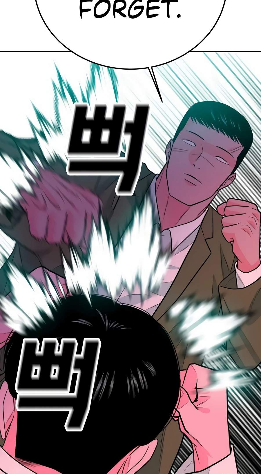 Student Jo-Eun Chapter 78 page 21