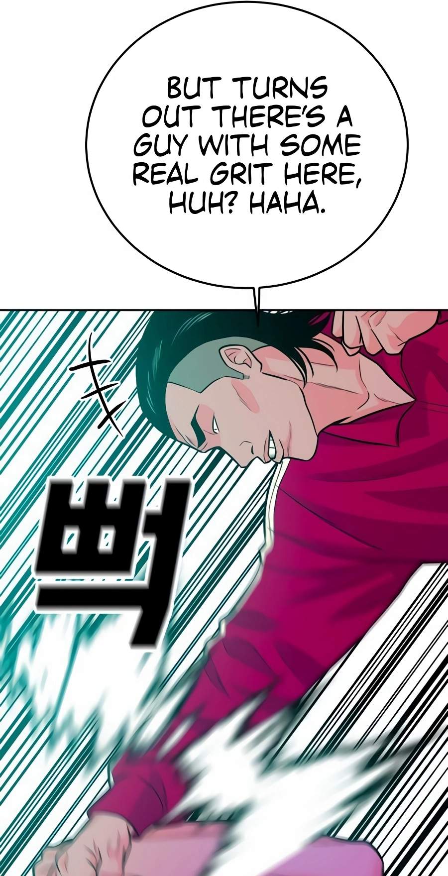 Student Jo-Eun Chapter 78 page 32