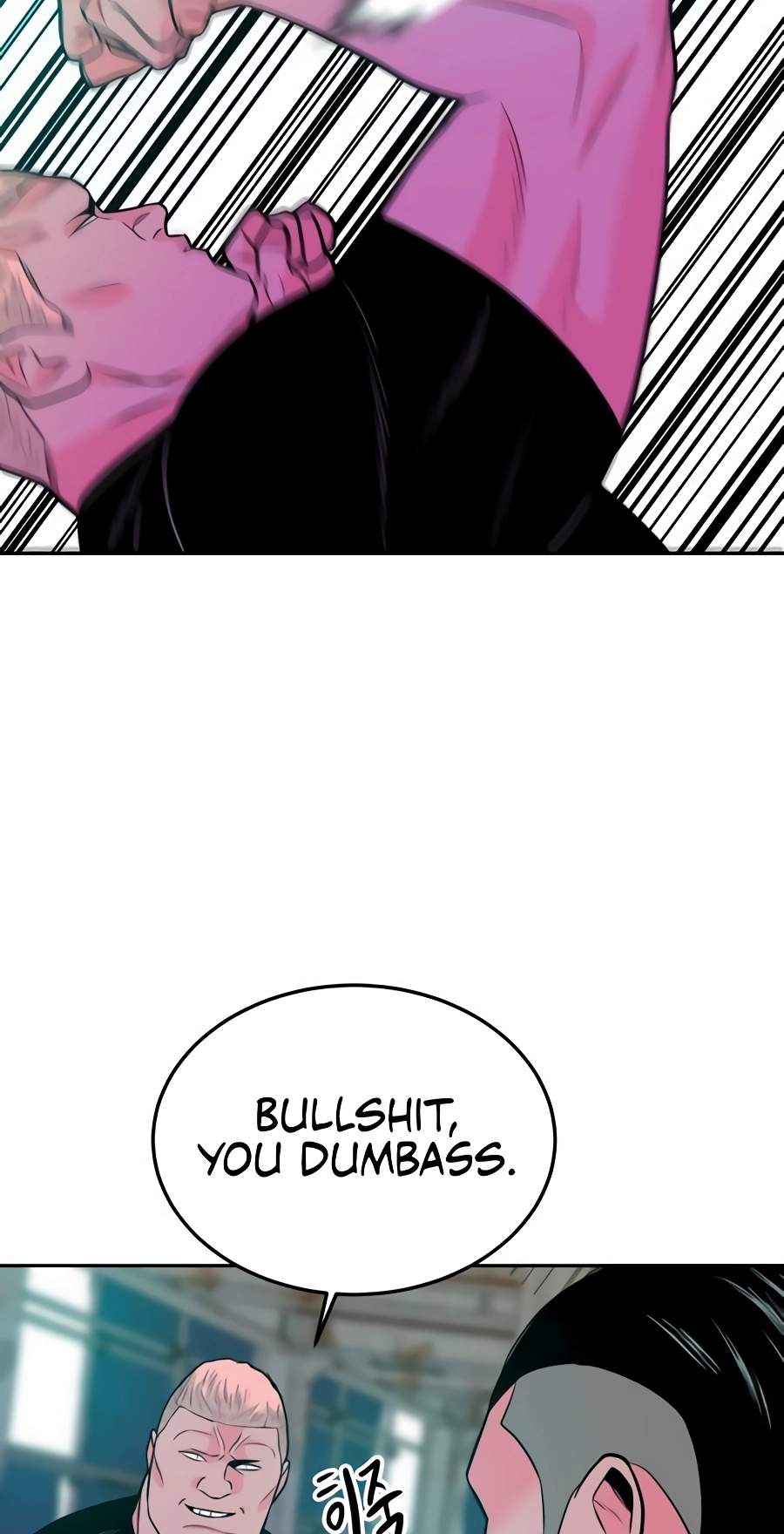 Student Jo-Eun Chapter 78 page 33