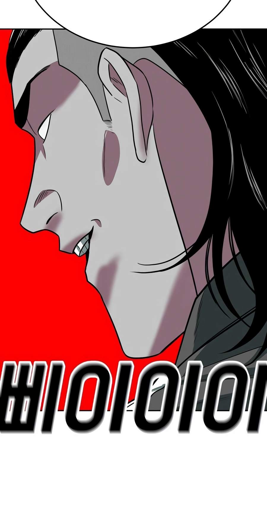 Student Jo-Eun Chapter 78 page 35