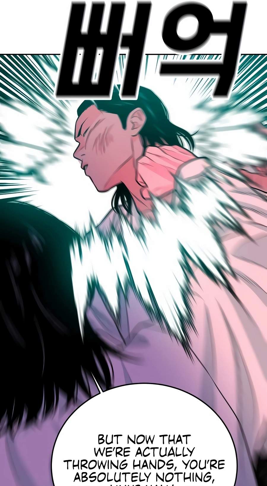Student Jo-Eun Chapter 78 page 39