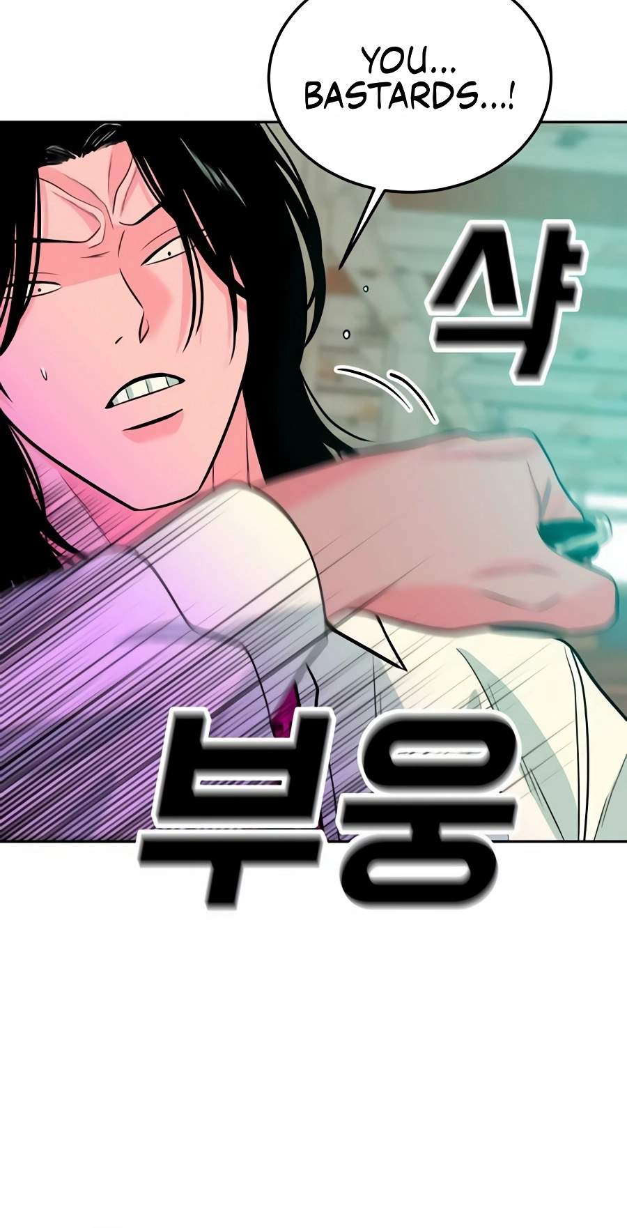 Student Jo-Eun Chapter 78 page 61