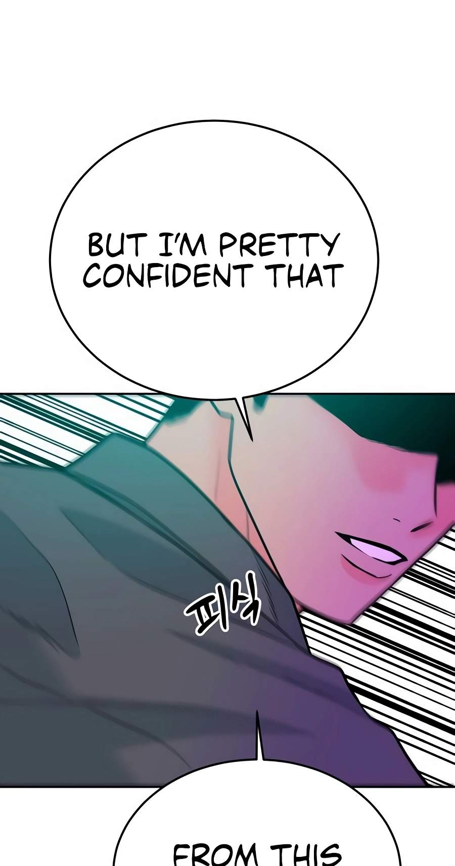 Student Jo-Eun Chapter 78 page 72