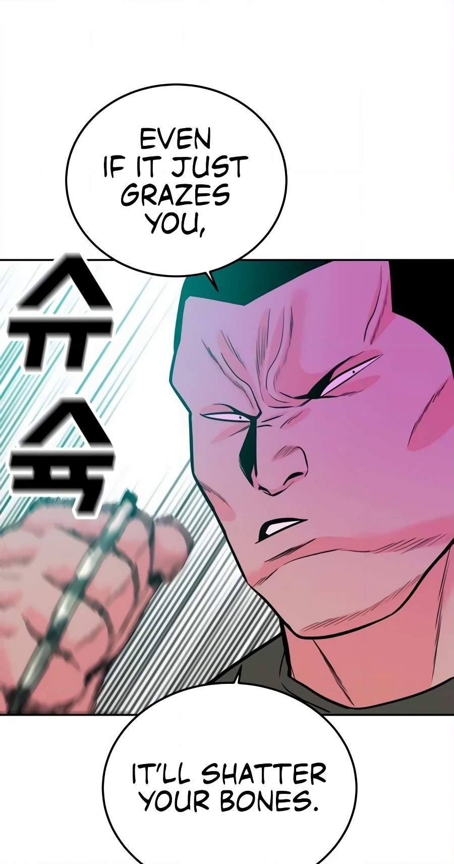 Student Jo-Eun Chapter 78 page 70