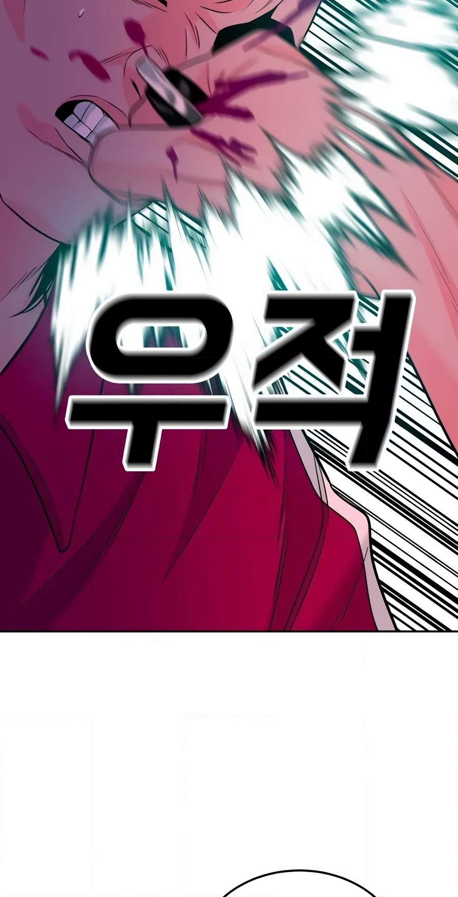 Student Jo-Eun Chapter 78 page 60