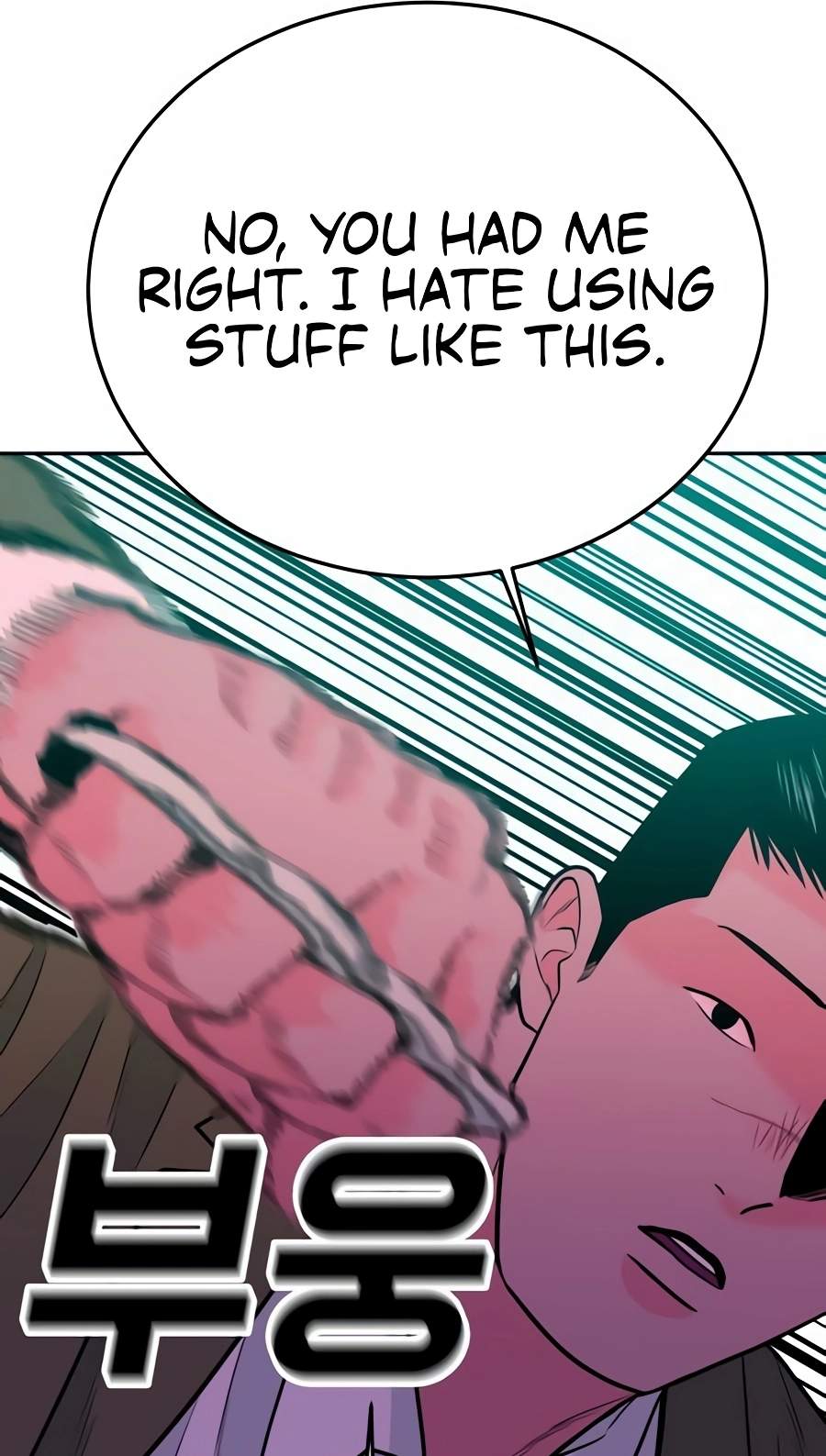 Student Jo-Eun Chapter 78 page 78