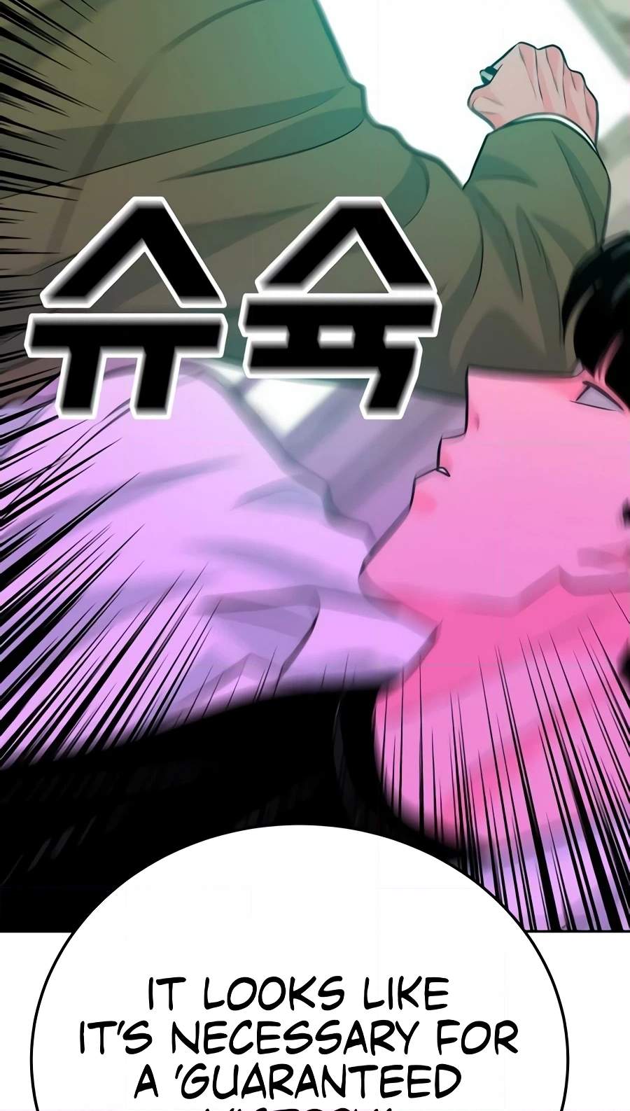 Student Jo-Eun Chapter 78 page 80