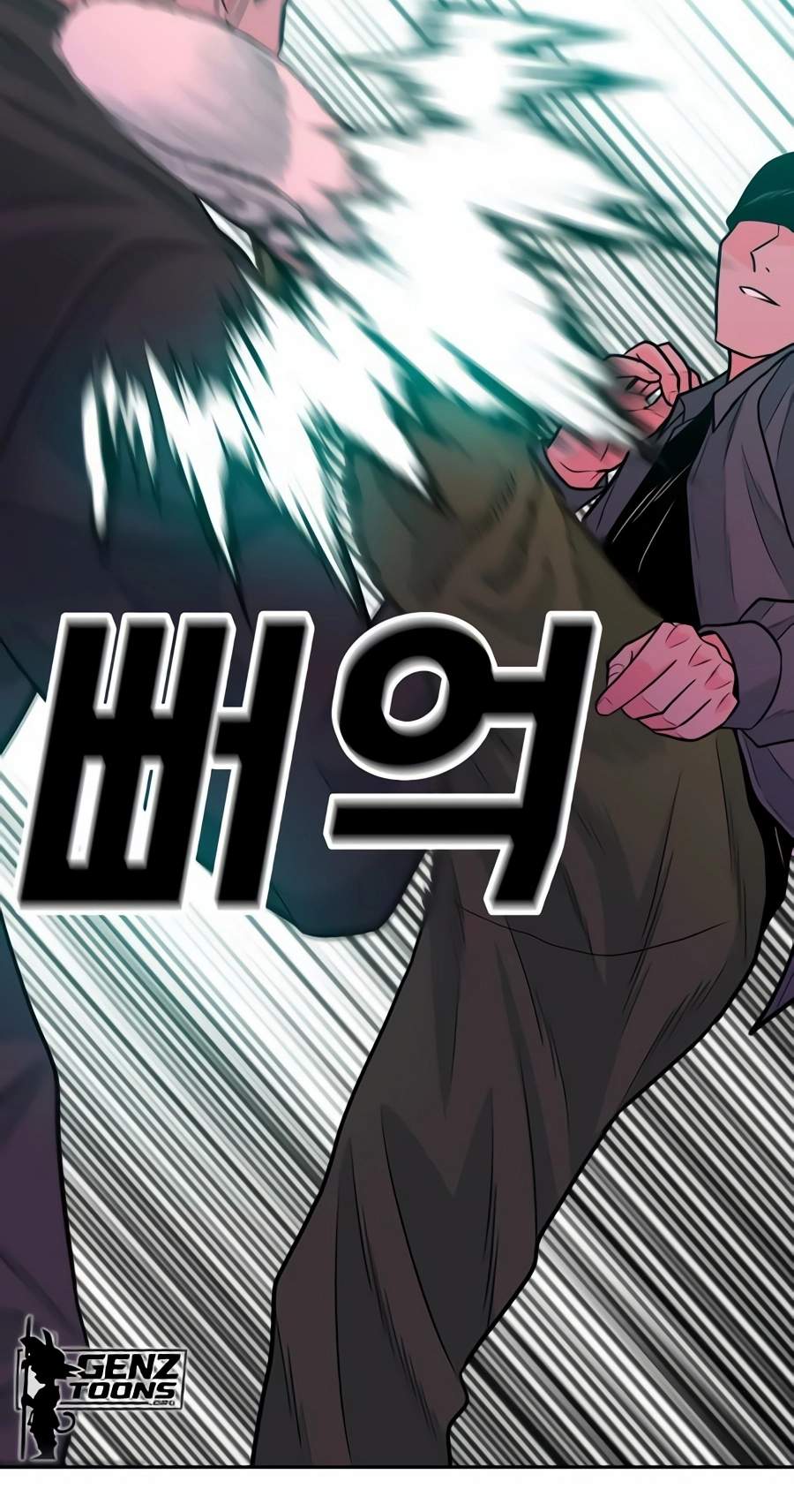 Student Jo-Eun Chapter 78 page 74