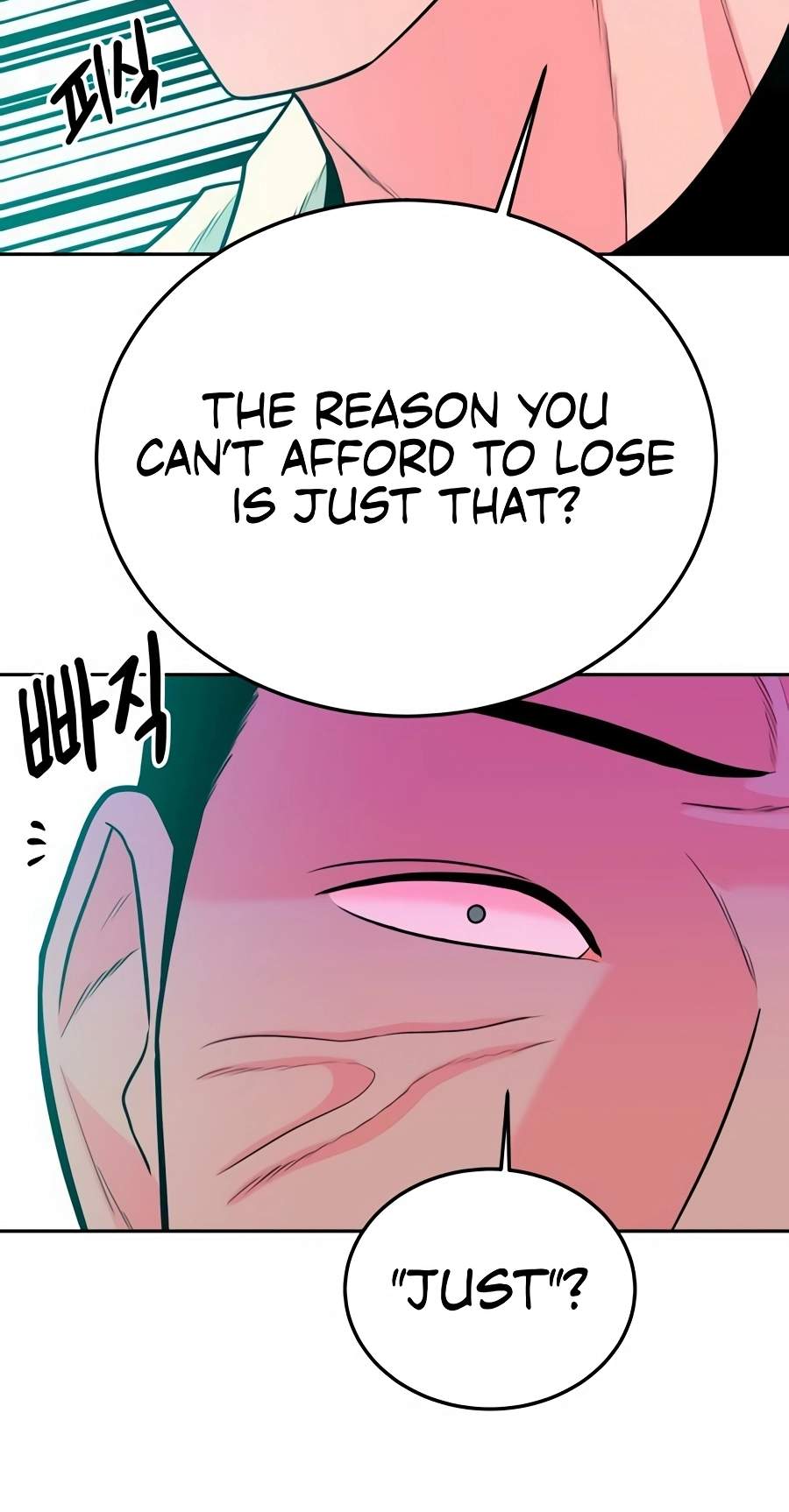 Student Jo-Eun Chapter 78 page 103