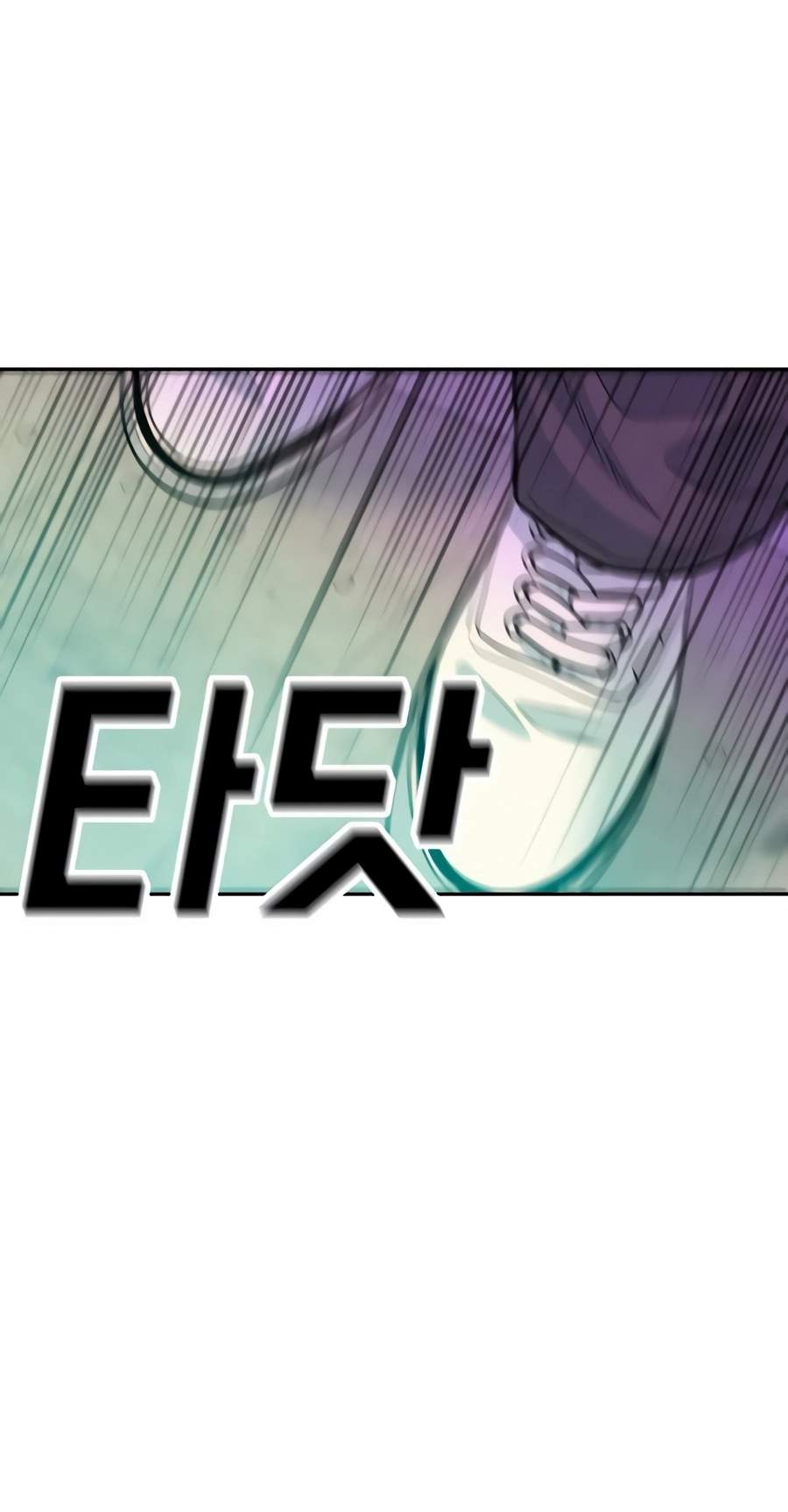 Student Jo-Eun Chapter 78 page 104