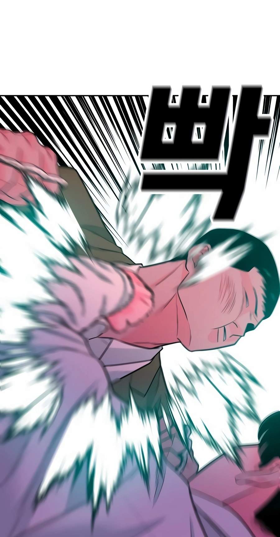 Student Jo-Eun Chapter 78 page 105