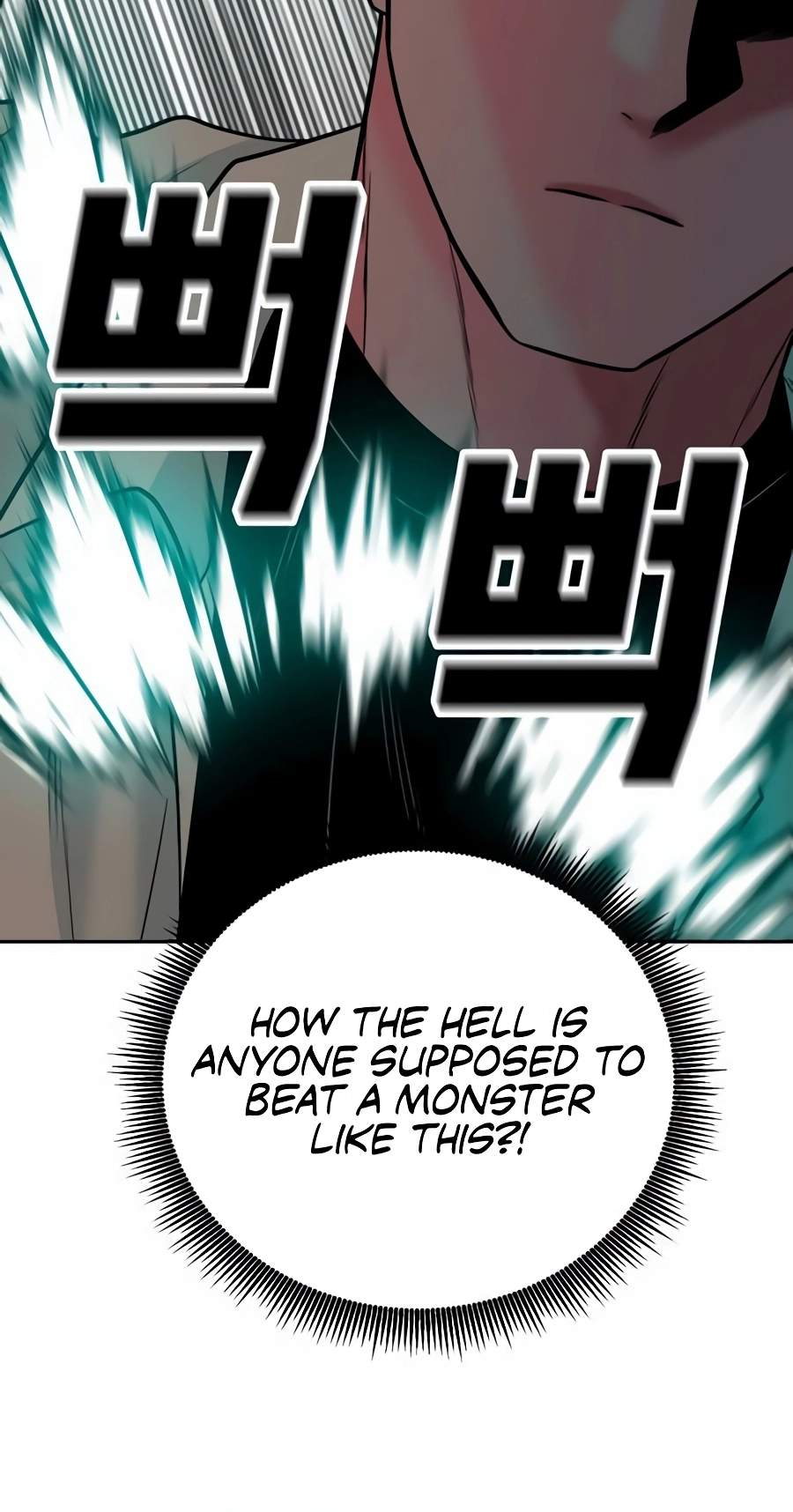 Student Jo-Eun Chapter 79 page 63