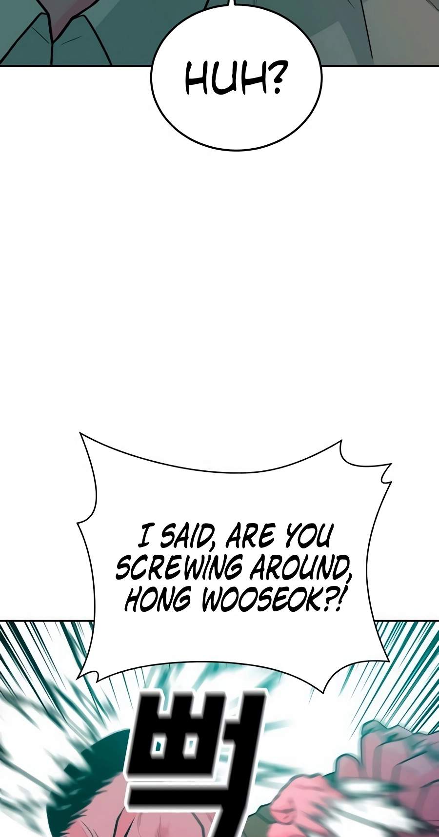 Student Jo-Eun Chapter 79 page 57