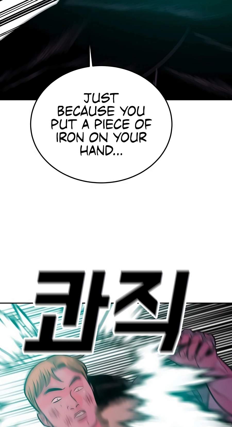 Student Jo-Eun Chapter 79 page 82