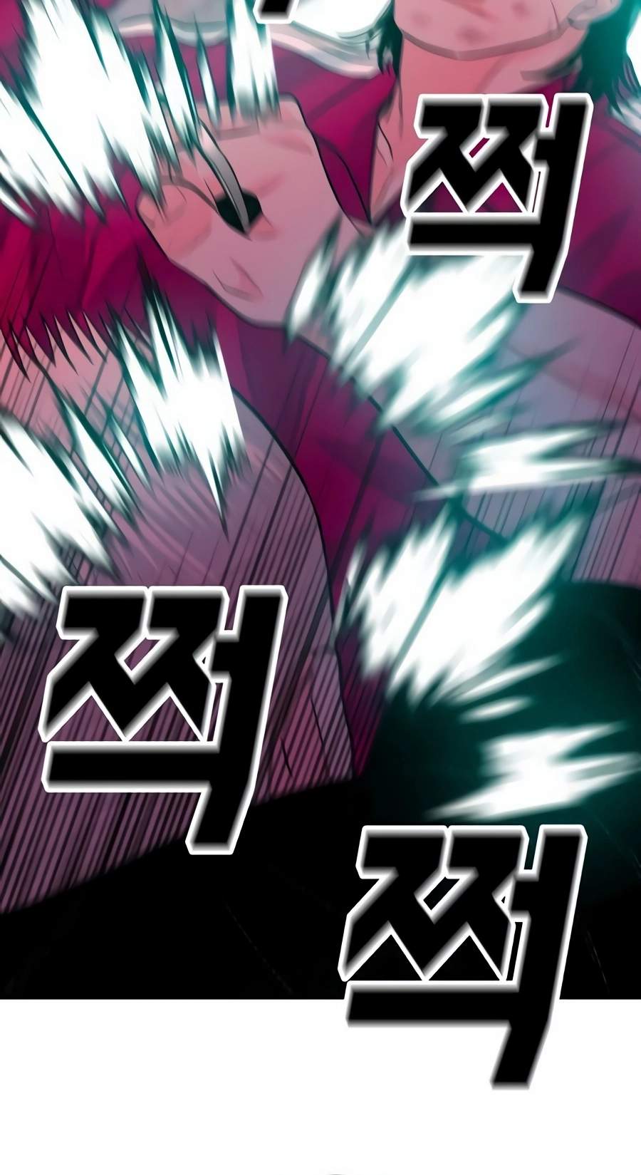 Student Jo-Eun Chapter 79 page 86