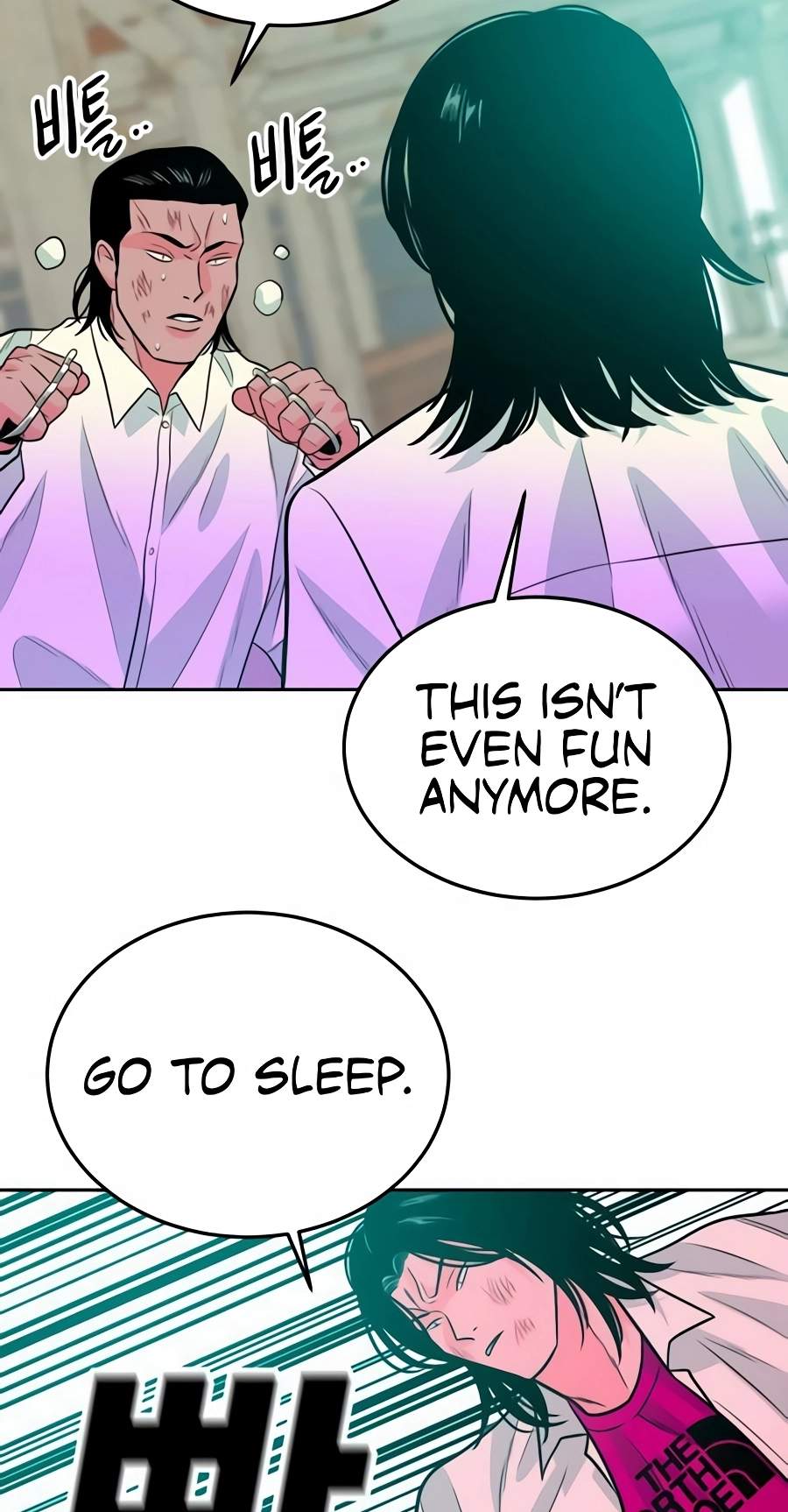Student Jo-Eun Chapter 79 page 89