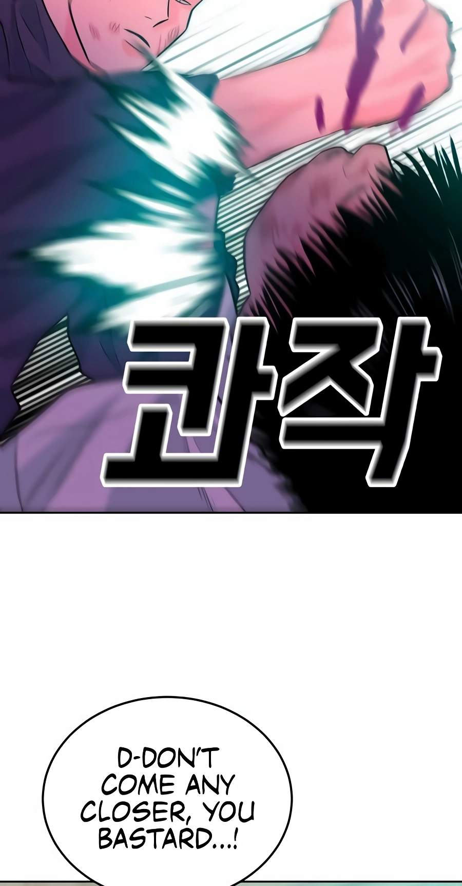 Student Jo-Eun Chapter 79 page 88