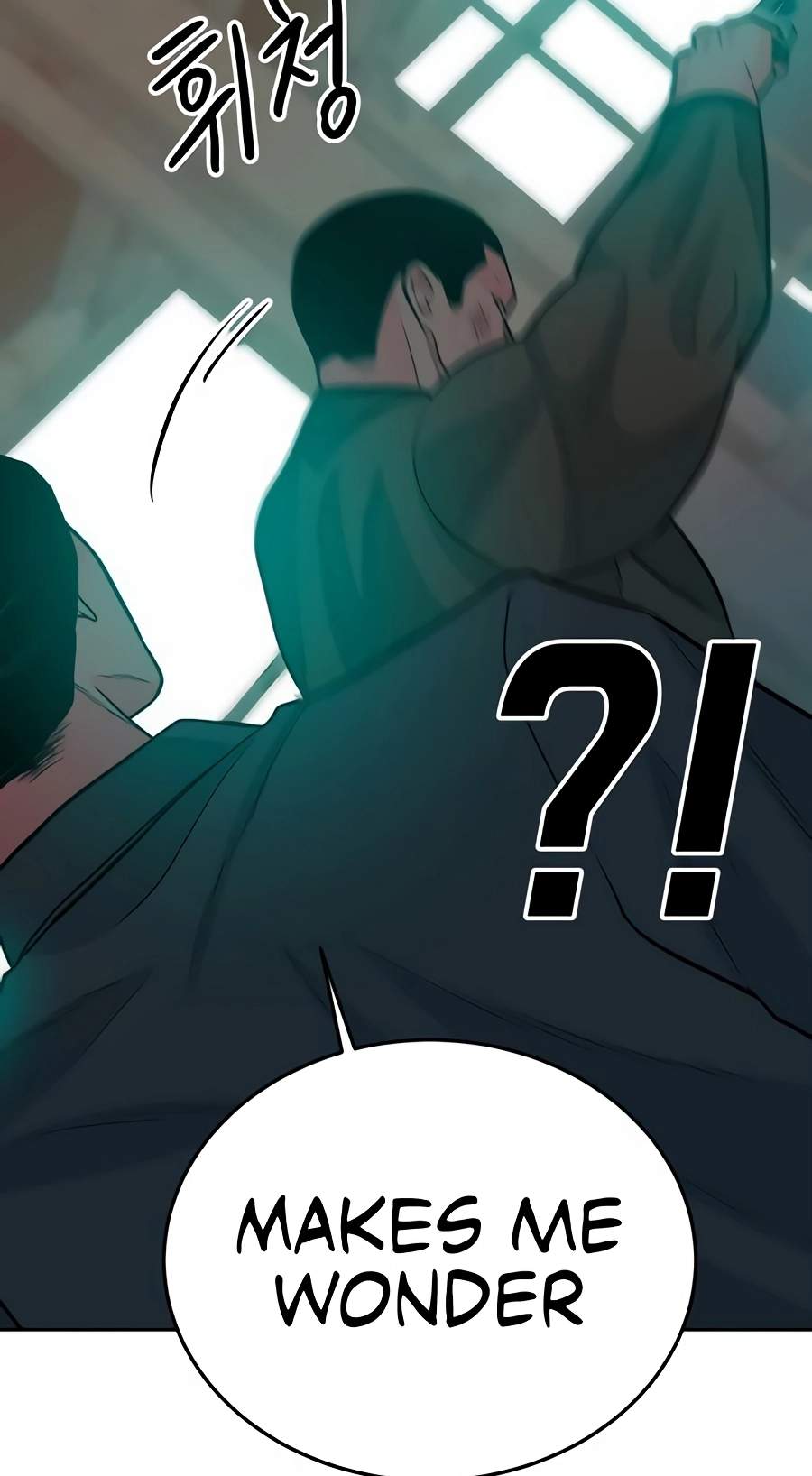Student Jo-Eun Chapter 79 page 97