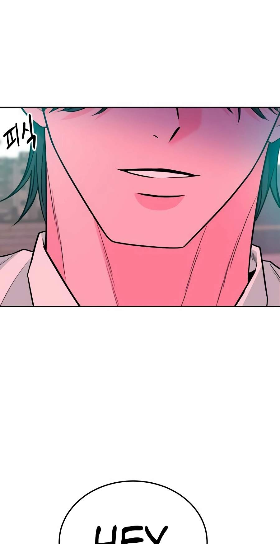 Student Jo-Eun Chapter 79 page 115