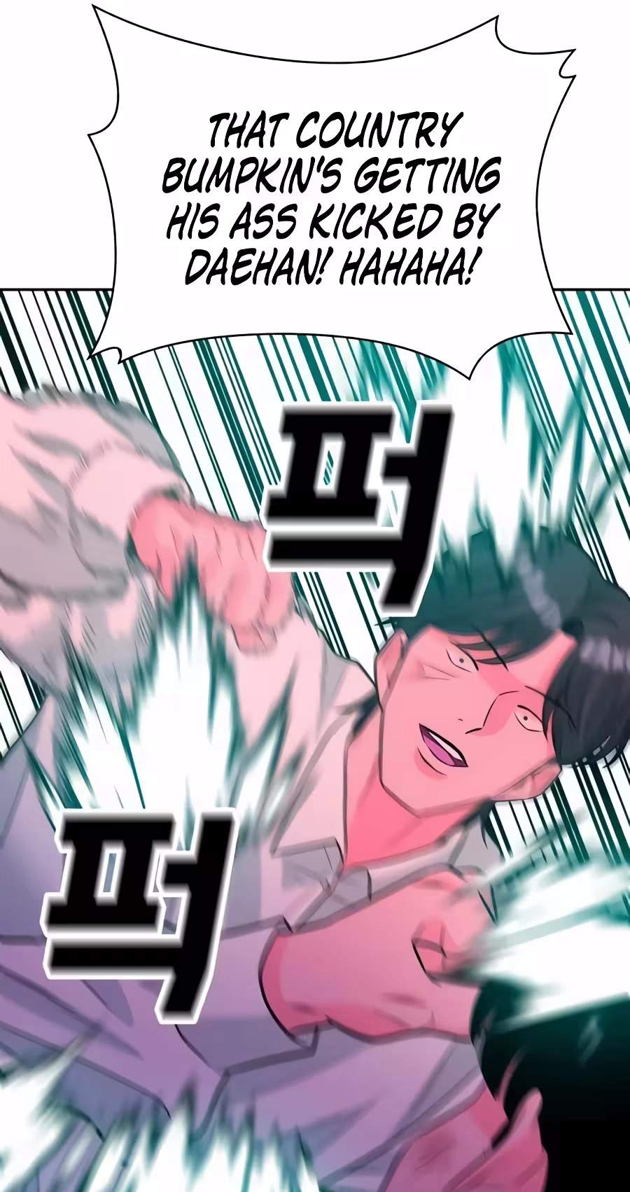 Student Jo-Eun Chapter 80 page 16