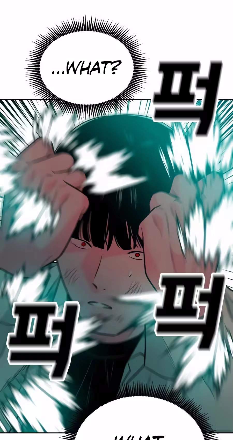 Student Jo-Eun Chapter 80 page 19