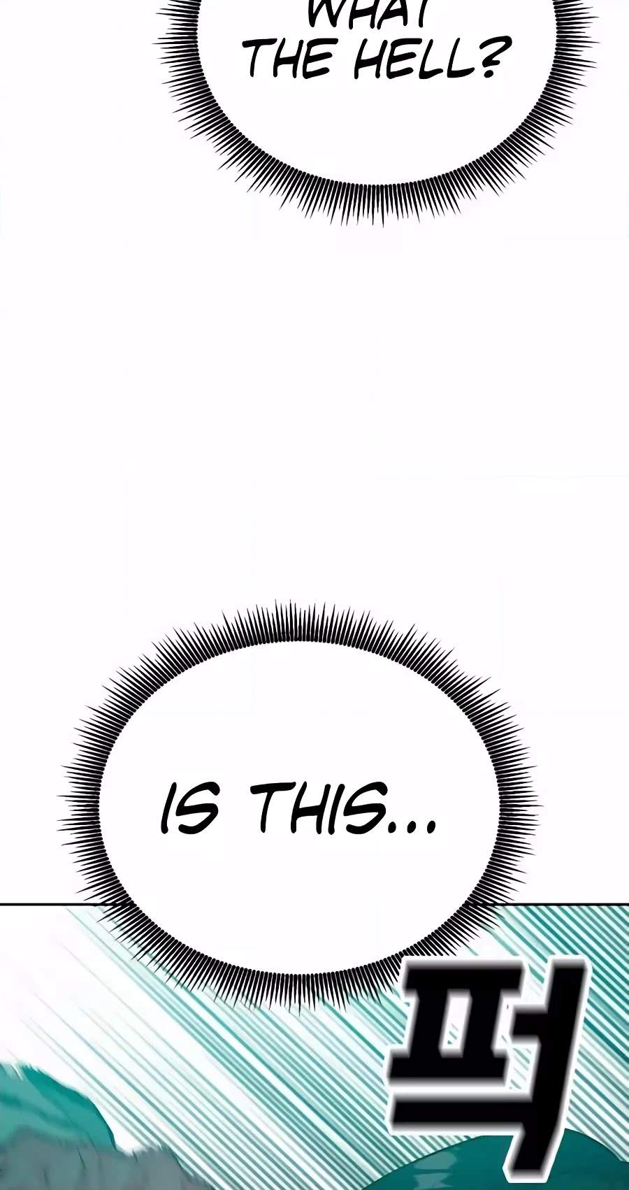 Student Jo-Eun Chapter 80 page 20