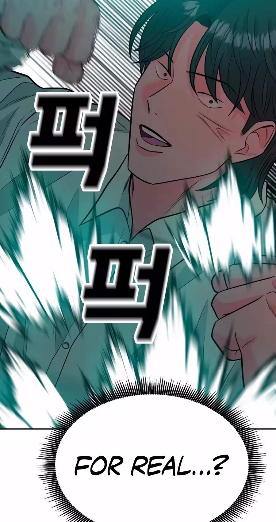 Student Jo-Eun Chapter 80 page 21