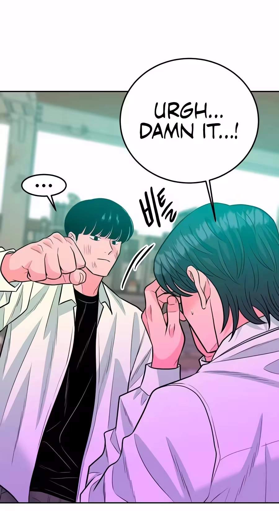 Student Jo-Eun Chapter 80 page 25