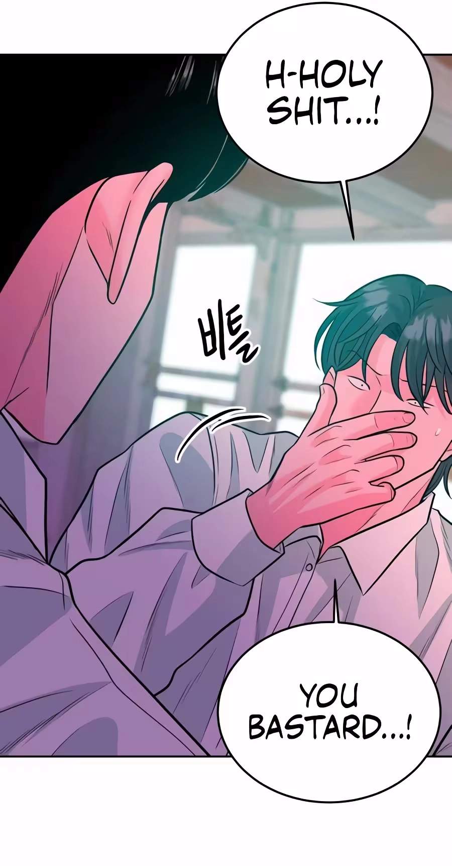 Student Jo-Eun Chapter 80 page 32